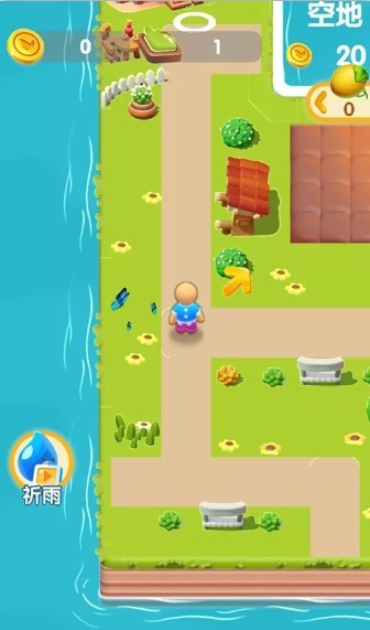 我有几块地华为版