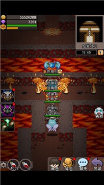 魔城骑士测试服