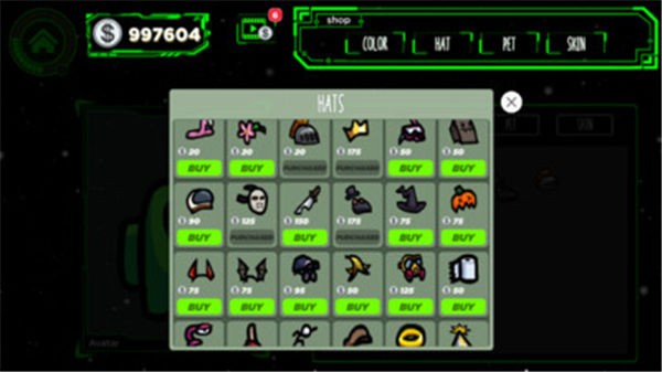 我们之间皮肤模拟器