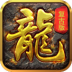 飞扬传奇1.76打金版