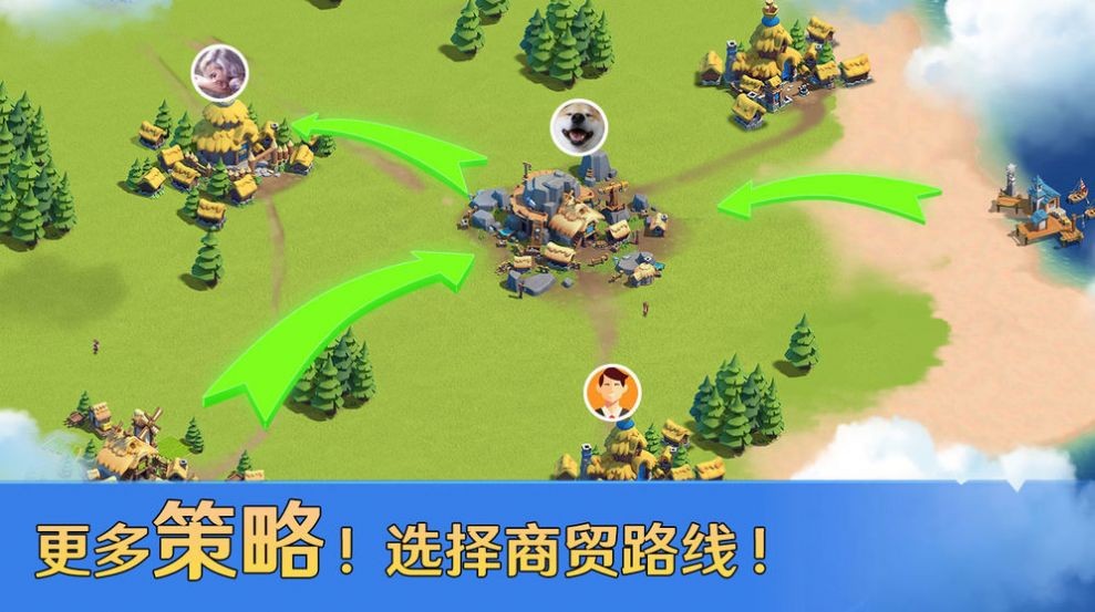 铁骑十字军