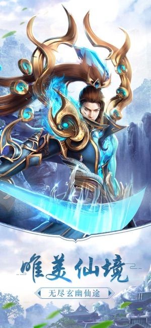 暗黑降魔录