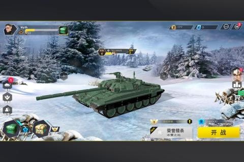 坦克精英