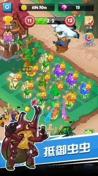 花花不好惹红包版