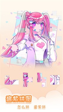 我眼神儿贼好红包版