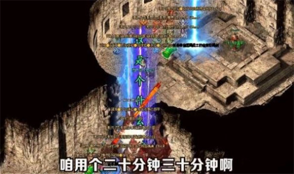 盛巨仙魔录高爆版
