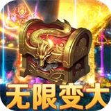 教主之家高爆版