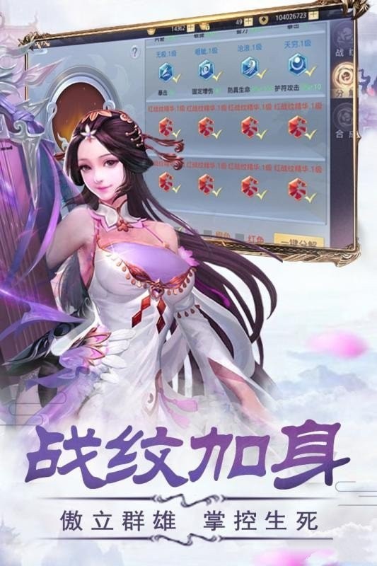 长安捉药师
