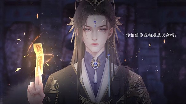 太后秘史
