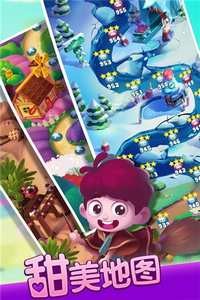 宾果消消消红包版