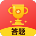 冠军答人红包版