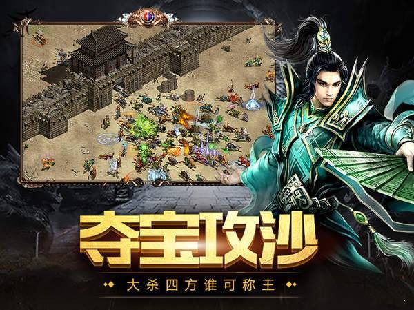 fgcs39传世怀旧版