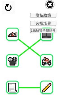 Emoji表情匹配工具