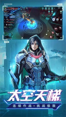 赛博幻想小米版