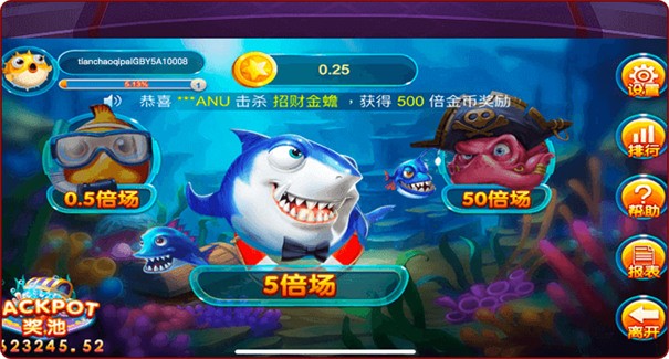亿发棋牌娱乐