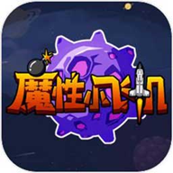 抖音魔性小飞机