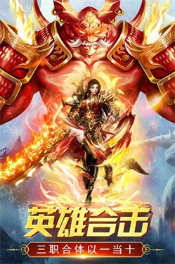万道武神