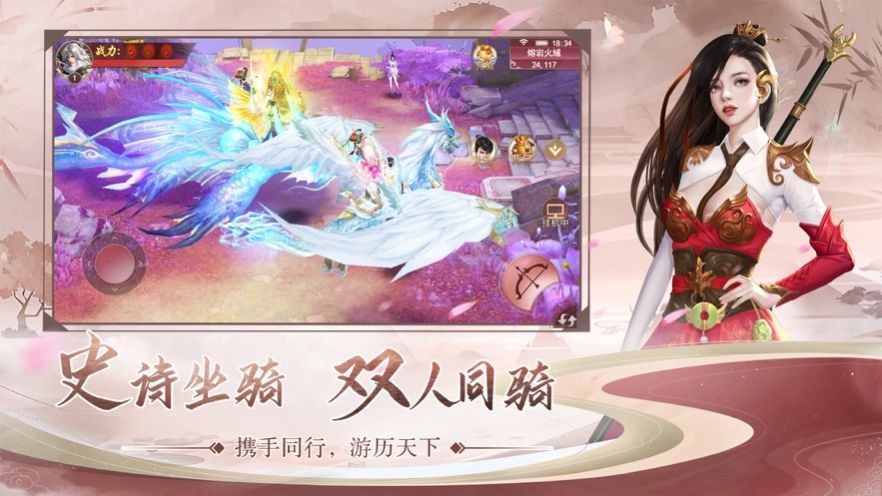 诸神我为尊