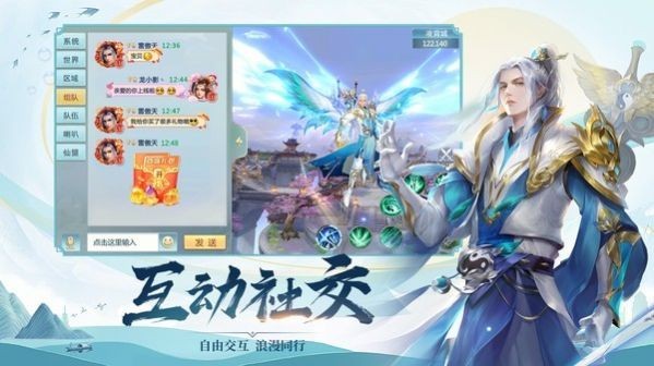九劫兵圣