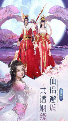 一品苍穹决