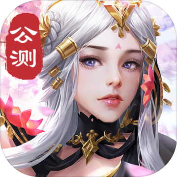 九州御灵决手游