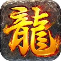鬼王无限刀