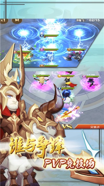 合金突击之孤胆枪侠