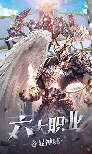 暗黑奇迹觉醒mu