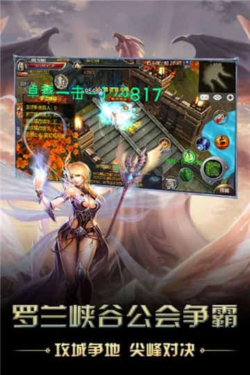上古白玦
