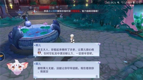 大主宰之鬼剑士