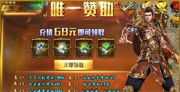 天宇无限刀