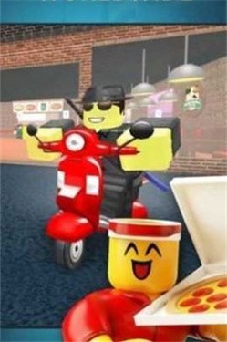 Roblox熔岩求生