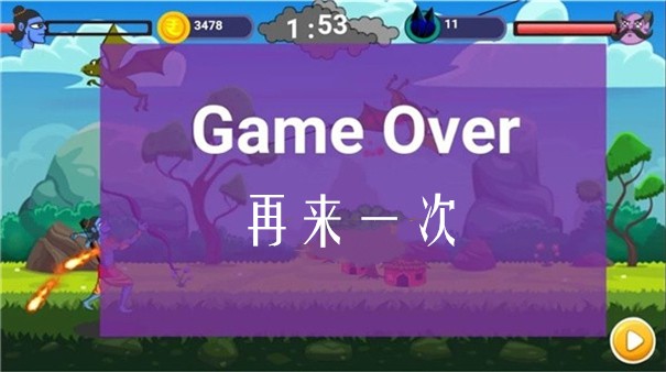 罗摩古代武士