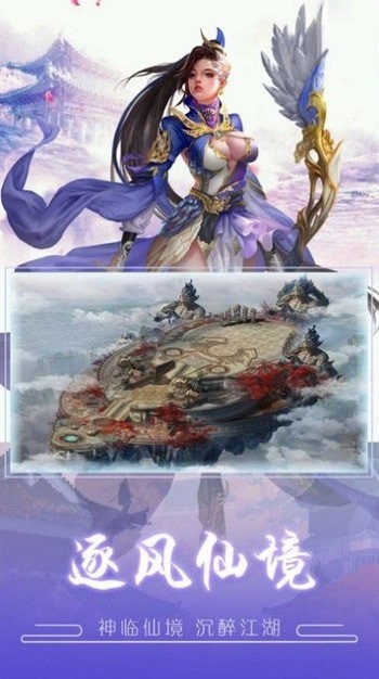 万族武皇