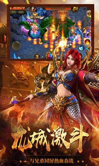 散人爆破高爆版