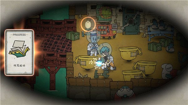 巴别号漫游指南手机版