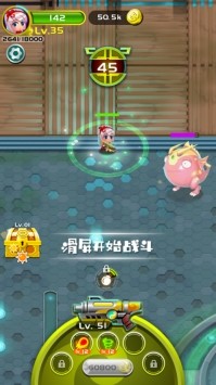 枪战王者
