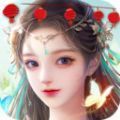龙吟绘卷官方版