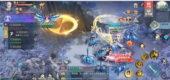 九阴虎啸神州