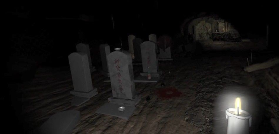 孙美琪疑案宋明朝