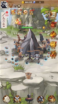 铸剑宗师安卓版