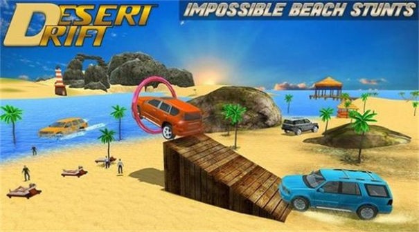 普拉多漂流冒险Dubai jeep Drift Desert Race