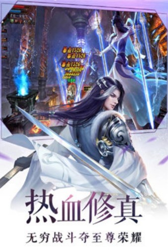 青云奇谭