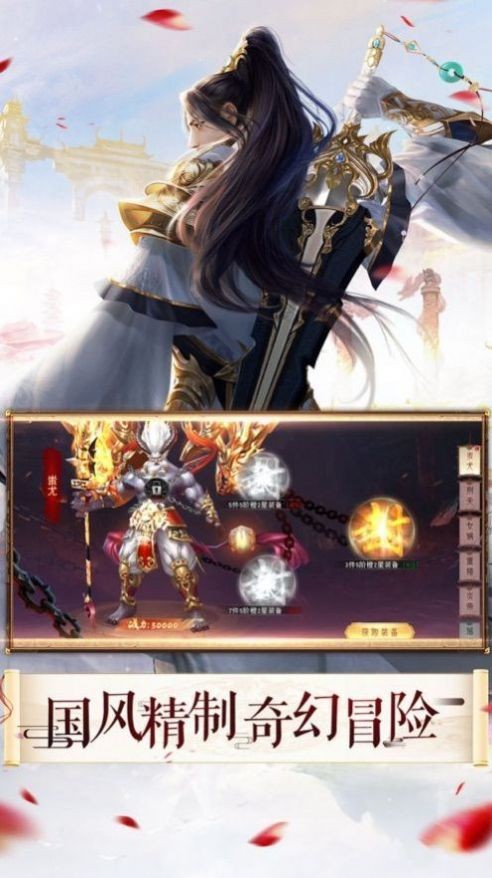 极道武夫