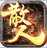 傲世沙城