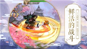 玉剑传说红包版