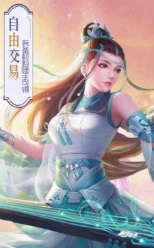 云深归处红包版