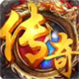 盛霸传奇仙域版