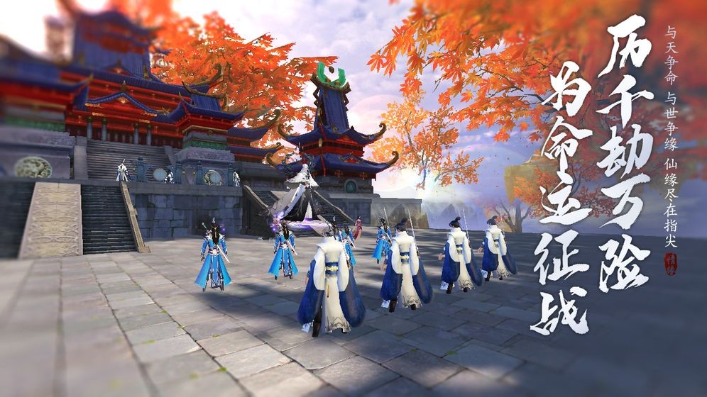 玄魔九道
