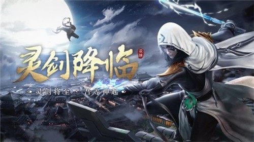 混沌天帝修真诀